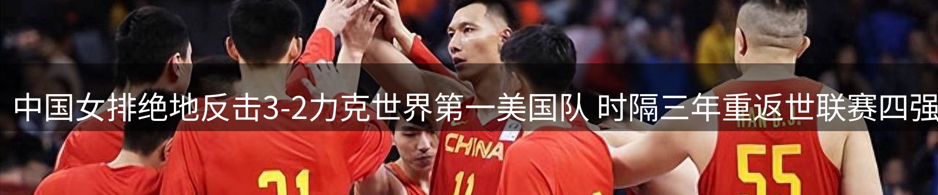 品牌资讯